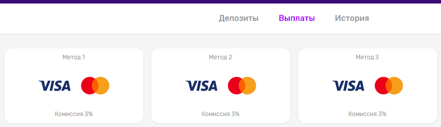 виведення коштів Джокер виведення коштів Джокер